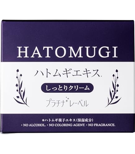 Amazon.co.jp: ECC 保湿 オールインワンゲル ELARA100 50g 3個セット